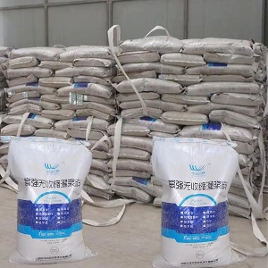 美溪支座砂浆